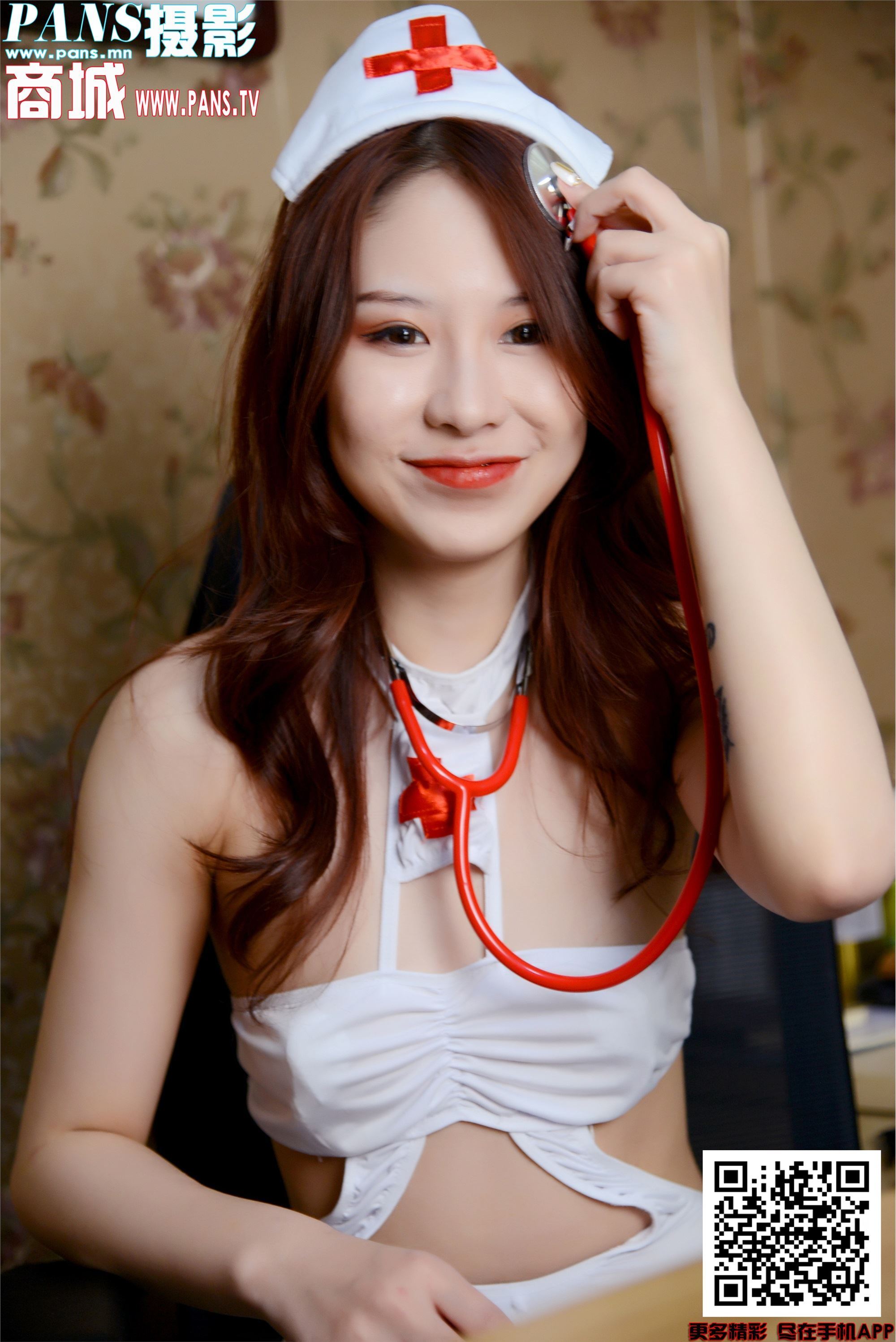 PANS写真2020-02-18 No.1287 咖喱